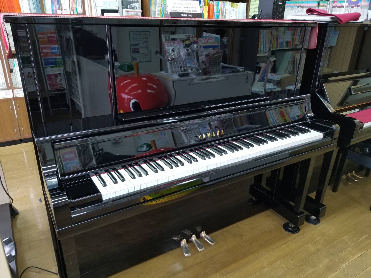 中古ピアノ　ヤマハ　UX30A