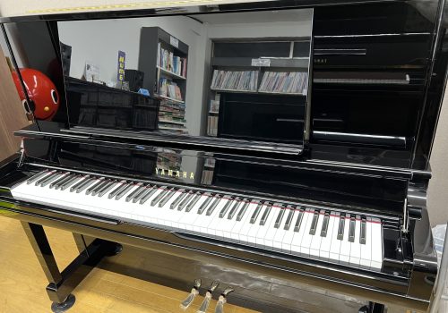 2A7B5EBF-BB14-4945-B87F-A51D469C6614